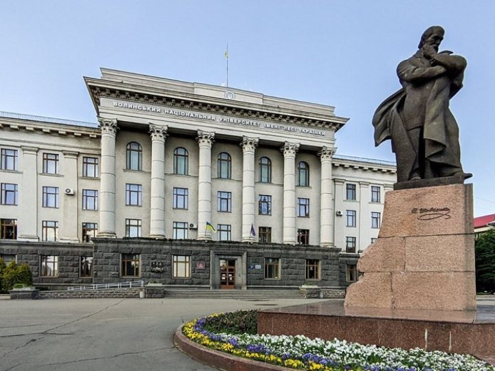 Волиньрада передала корпуси ВНУ та ще 7 об'єктів у власність міста: що там буде
