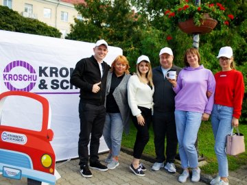 «Набираємо обертів»: чому працівники «Кромберг енд Шуберт Україна Лу» вийшли у центр Луцька з наметом*