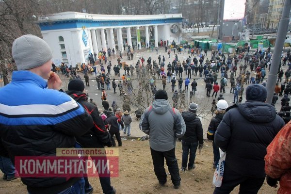Київ: другий день заворушень. ФОТО