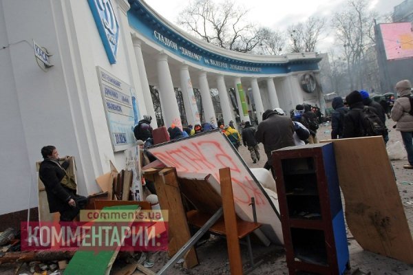 Київ: другий день заворушень. ФОТО