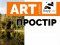 У «ПортCity» – виставка робіт молодого фотографа*