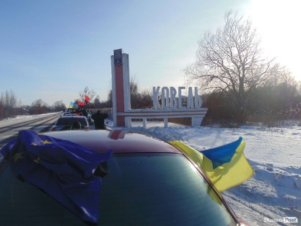 Як волинські автомайданівці пікетували маєтки регіоналів. ФОТО. ВІДЕО