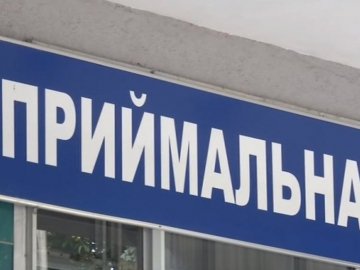 В Україні стартував прийом заяв до вишів