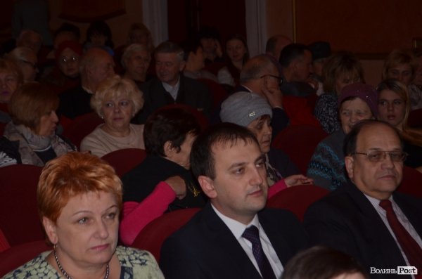 У Луцьку відзначили Міжнародний день інвалідів. ФОТО