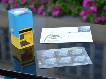 У Луцьку презентували нову марку «Вічна пам'ять»