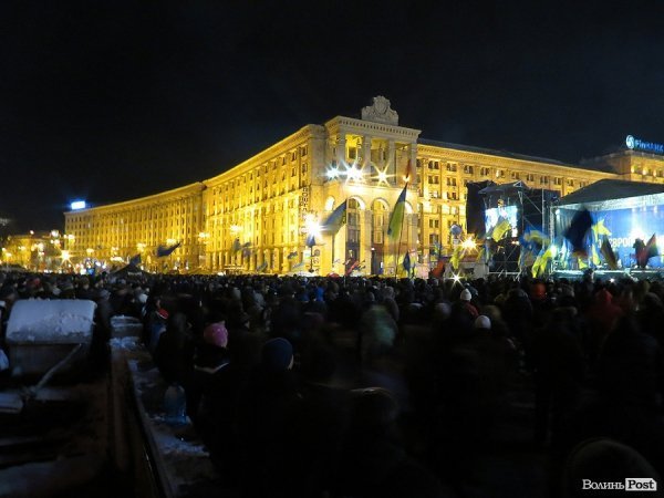 Дошка оголошень. НОТАТКИ ОЧЕВИДЦЯ. ФОТО