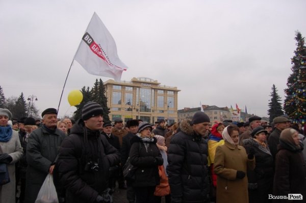 Народне віче в Луцьку. ФОТО