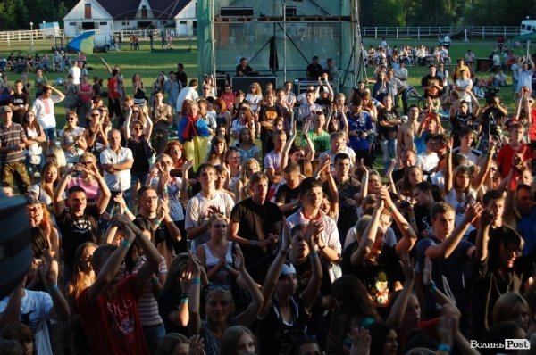 Бандерштат-2013. День другий. ФОТО