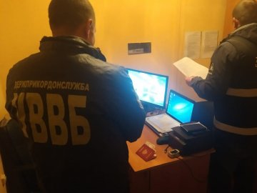 Росіянин хотів  за 90 доларів підкупити луцького прикордонника