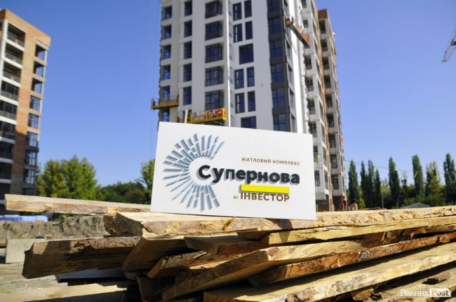 Перший осінній звіт з ЖК «Супернова»: за 4 місяці до здачі*