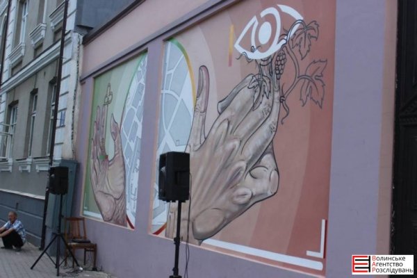 У Луцьку з'явився новий мурал. ФОТО