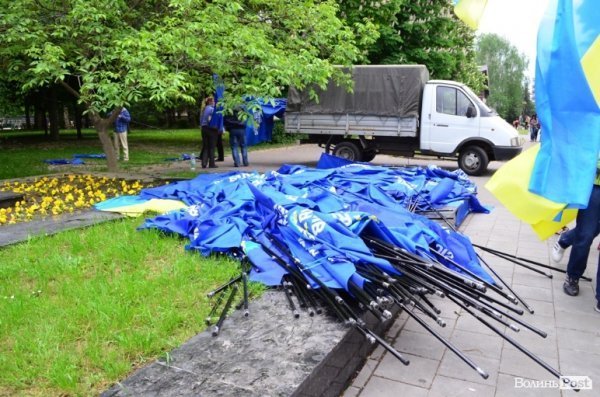 Антифашистська акція Партії регіонів у Луцьку. ФОТО