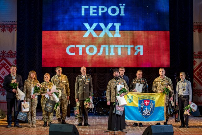«З Україною в серці»: у Луцьку вручать премії «Люди Року-2019. Волинь»
