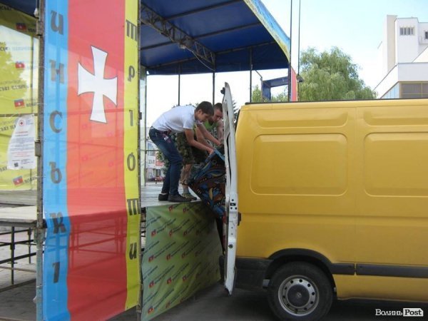 Куди зникло луцьке революційне піаніно. ФОТО