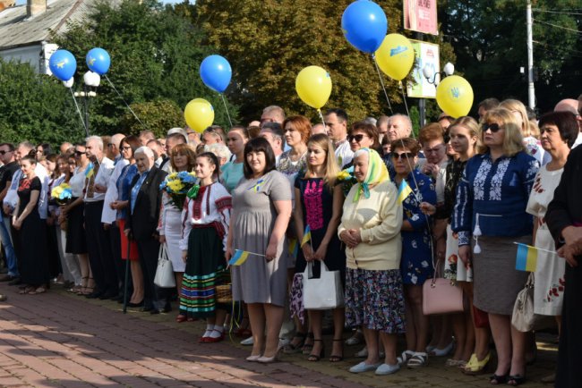 Як у Луцьку відзначають День Державного Прапора України. ФОТО