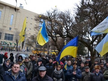 День гніву у Луцьку: громадські активісти вимагали покарати винних у злочинах проти Євромайдану, ФОТО