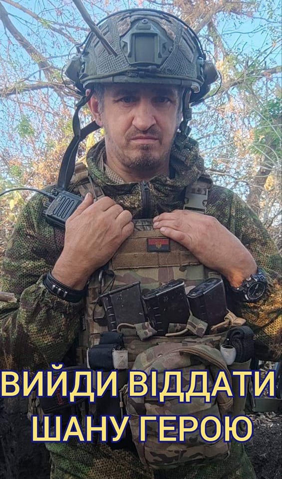 «На щиті» на рідну Волинь повертається Герой Віталій Козловський