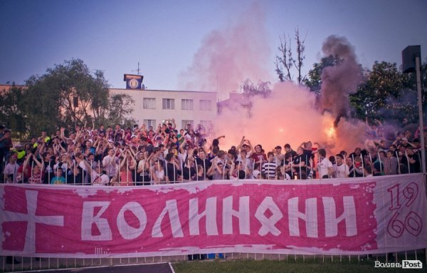 Фанати «Волині»: прихильники нацизму і фаєр-шоу? ФОТО. ВІДЕО