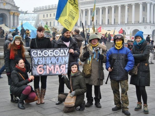 Майдан підтримав колег з Росії. ФОТО