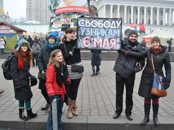 Майдан підтримав колег з Росії. ФОТО