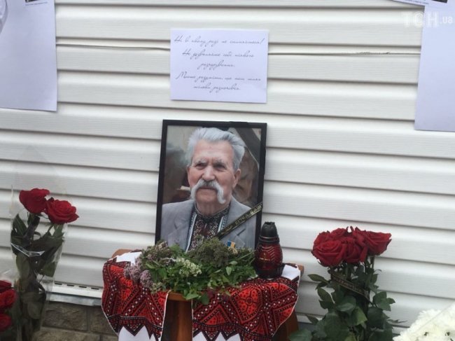 На Київщині прощаються з Левком Лук'яненком