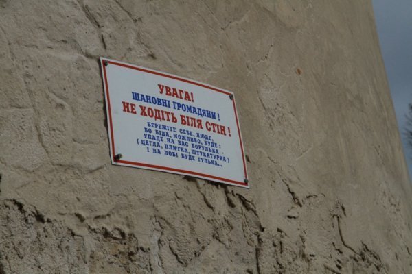 Фотовиставка Олександра Пизи