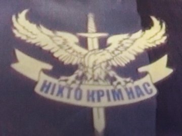 Справа Майдану: нардеп виклав у мережу фото осіб, яких підозрюють у втечі «беркутівців». ФОТО