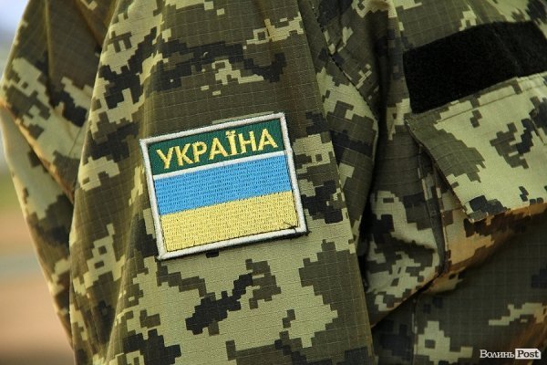 На Волині «пішли в ліси» дві сотні молодих людей. ФОТО