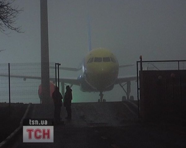У катастрофі літака з VIP-фанами «Шахтаря» загинули п'ятеро. ФОТО. ВІДЕО