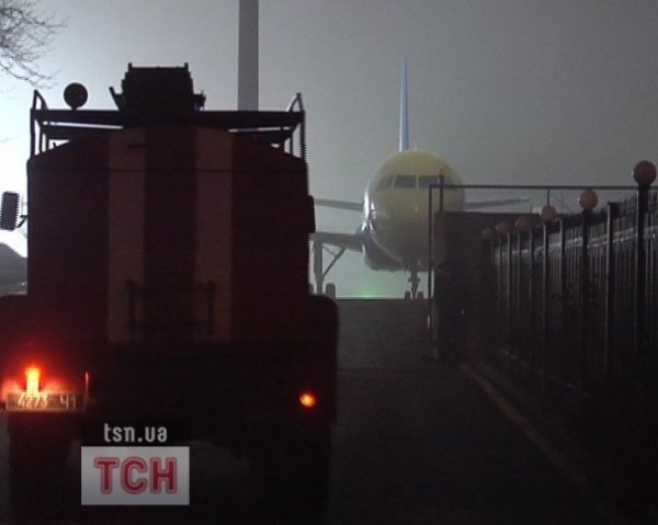 У катастрофі літака з VIP-фанами «Шахтаря» загинули п'ятеро. ФОТО. ВІДЕО