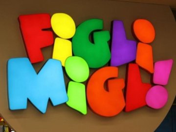Дитячий день щосереди у «FigliMigli»*