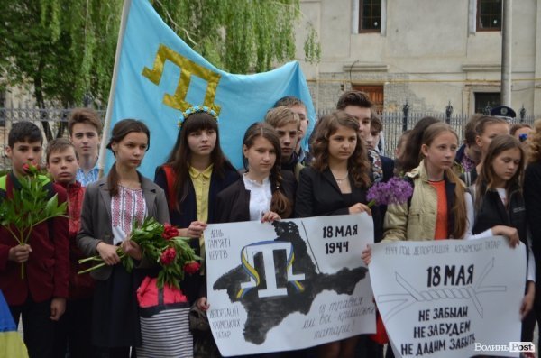 Лучани вшанували пам'ять депортованих кримських татар. ФОТО