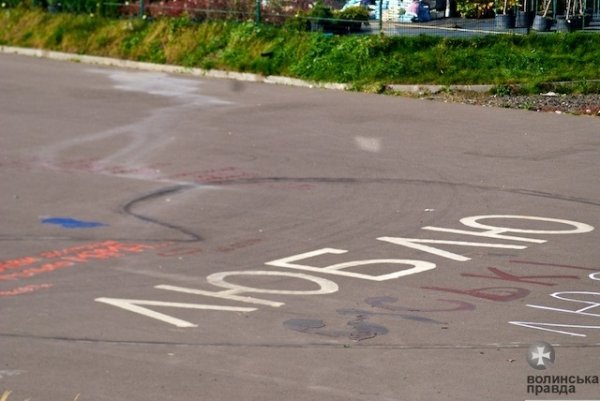 У Луцьку знайшли ще один «міст кохання». ФОТО