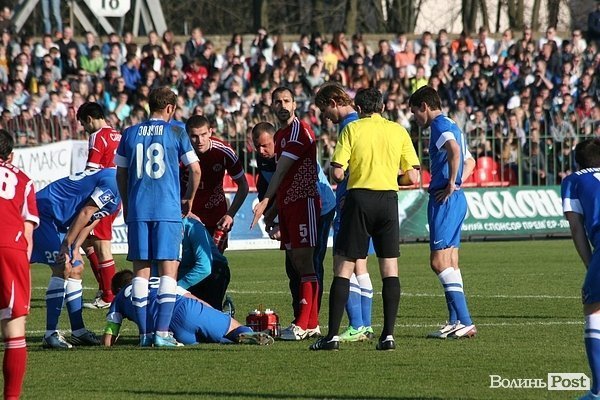 Як «Волинь» програвала «Дніпру». ФОТО