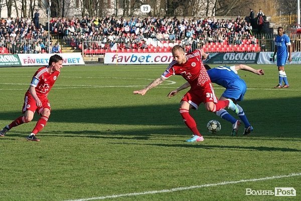 Як «Волинь» програвала «Дніпру». ФОТО