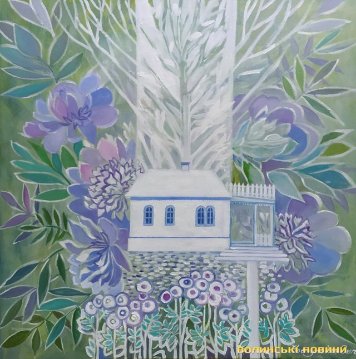 У луцькій Галереї мистецтв – виставка волинської художниці Світлани Костукевич