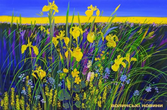 У луцькій Галереї мистецтв – виставка волинської художниці Світлани Костукевич