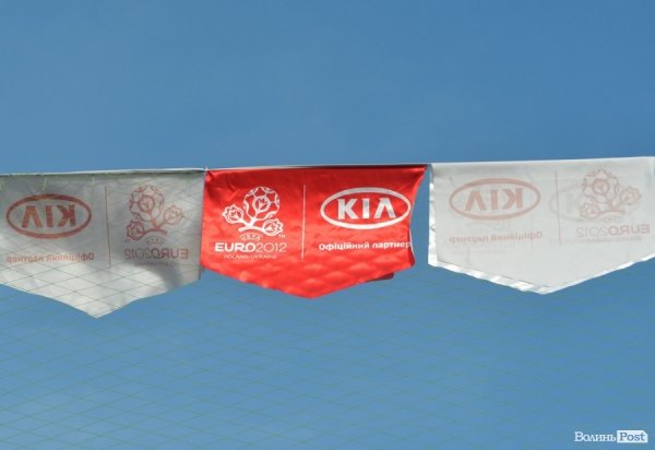 У Луцьку під Танок на Майдані Конго стартував KIA Fan Fest