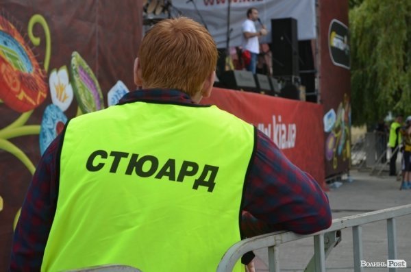 У Луцьку під Танок на Майдані Конго стартував KIA Fan Fest