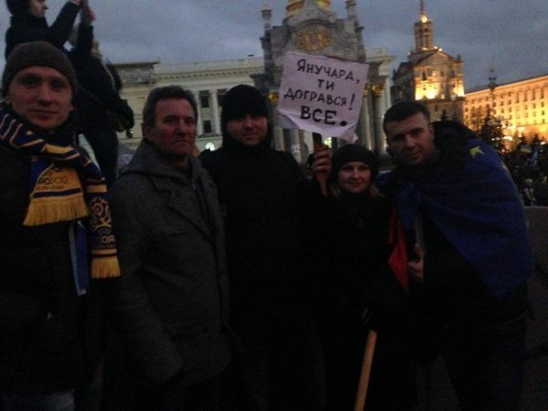 Волинь на київському Євромайдані. ФОТО