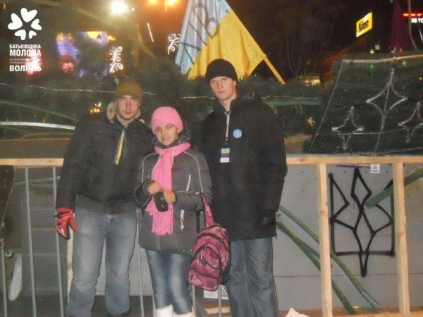 Волинь на київському Євромайдані. ФОТО