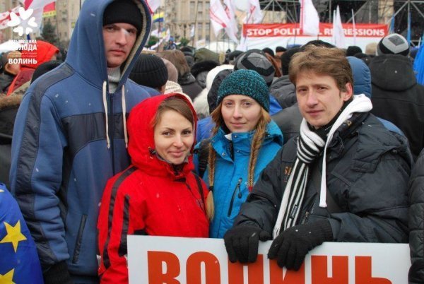 Волинь на київському Євромайдані. ФОТО