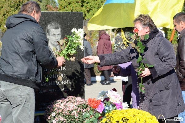 У Луцьку помолилися за загиблих Героїв. ФОТО