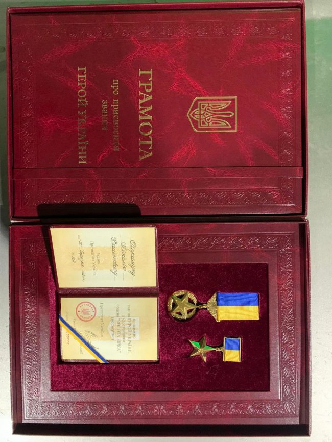 Зеленський присвоїв звання Героя України загиблому волинянину Віталію Пархомуку. ФОТО