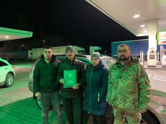 Зеленський присвоїв звання Героя України загиблому волинянину Віталію Пархомуку. ФОТО