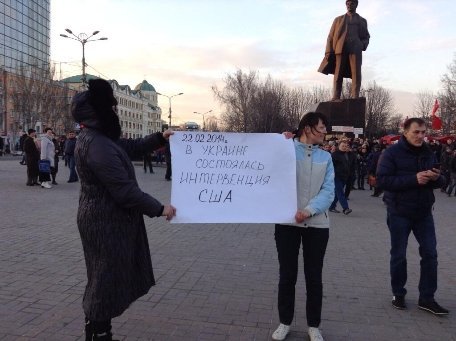 Донецькі сепаратисти обстріляли українських активістів петардами. ФОТО