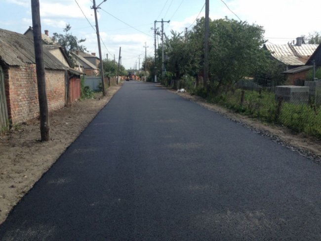 У місті поблизу Луцька відремонтували дорогу. ФОТО. ВІДЕО