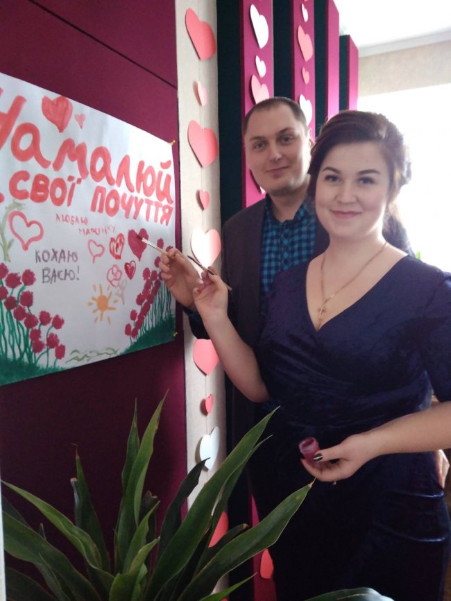 Закохані рожищани малювали своє кохання. ФОТО