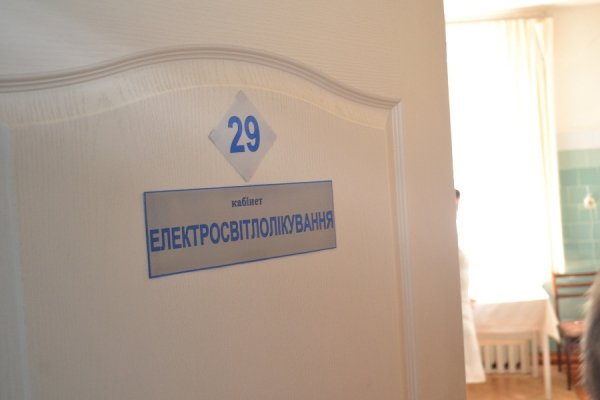 Будні Турійської районної лікарні. ФОТО