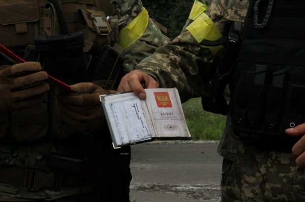 Терористів треба ловити на сосиски, - соцмережі. ФОТО